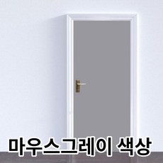 문벽필름