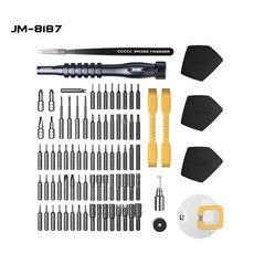 jm-8187
