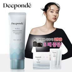 디폰데 에이치피씨 앰플 크림 40ml+파우치 5매 랜덤, 단품, 40ml