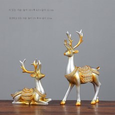 구리코인