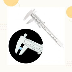 버니어 캘리퍼스 측정도구 목공 길이 두께 수평기 작업용 공구, 1개