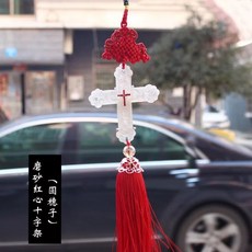 기독잡지추천