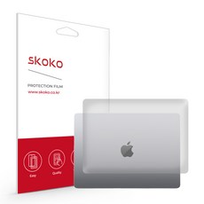 맥북프로m1pro14인치외부보호필름