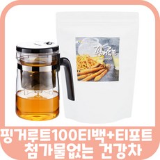 핑거루