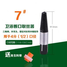 fe87ae0dc8de8f6d849c6b276acc8d85de1e7005ba35089cd1810d83c5fe.jpg
