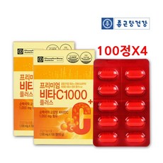 종근당건강 고함량 비타민C 1000mg 비타민C1000mg 비타C1000플러스 수용성비타민c 아연 셀렌 비타민e 비타민b1 b6 프리미엄 비타c1000플러스 활력 피로회복영양제 성장기 어린이 청소년 학생 직장인 운동선수 200정, 100정, 4개