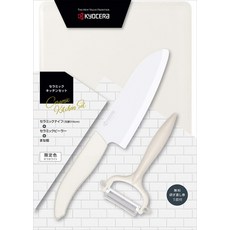 14cm 교세라 부엌칼 필러 커팅 보드 파인 세라믹 삼덕 주방 세트 무료, 1개