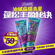 966a80f24d6ae7def945eb0dea83cf53d9cc3bd32a567bbbb2981823b68b.jpg