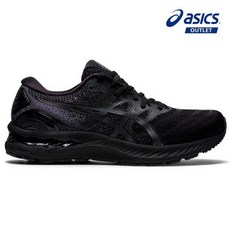님버스6220