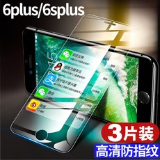 8b2b7801569105f875bd5a2adfc49e4c291770d2f3e652b572a047cacc61.jpg