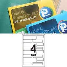 유통기한필름