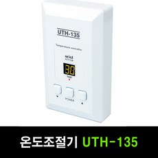바닥난방필름