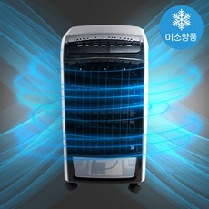 안방 선풍기-추천-상품