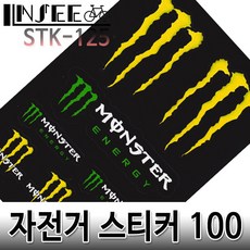 자전거 스티커 픽시데크 스노우보드 100, -, 1개