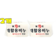 그린재활용세탁비누500g