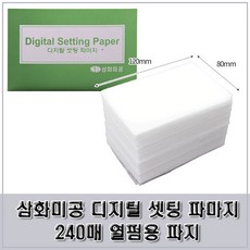 a54ede59fd1c375651ed76f84e8f9bdce392376425aee47899604bc58bd0.jpg