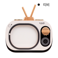 오셀르 유치보관함 원목 배냇머리보관, 티비