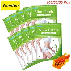 슬리밍다이어트핫바디