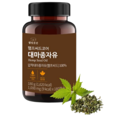 웰빙곳간 캐나다 대마종자유 햄프씨드 오일 캡슐 1000mg x 180캡슐 6개월 식물성 오메가3 아르기닌 불포화지방산 비타민 미네랄 햄프시드 헴프씨드 효능 효과 추천 건강식품, 1개, 180정