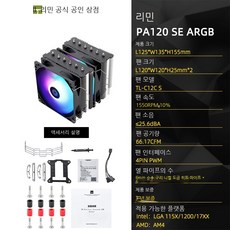 fc140