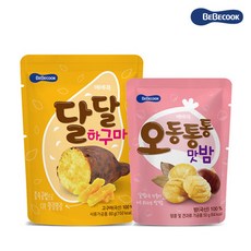 베베쿡 영양간식 오동통통 맛밤/달달하구마, 달달하구마