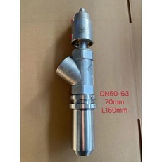 대형 액체 오일 스테인리스 스틸 충전 밸브 확장 막대 드립 방지 DN65, DN50-63 70MM_1/2", 1개