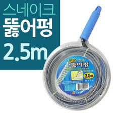 4799f8b6e13d1414f6142d62c5545e3cf408c8a7afcb28c2336b4e808393.jpg