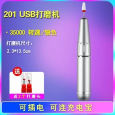 a5a79e5d097ed876dcbc1ce2c1bb081a08c5d0064b000dac45bc8f25b3ff.jpg