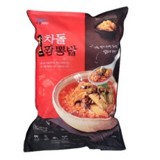 [트레이더스] 한우물 얼큰 차돌짬뽕밥1.3kg(260gX5입)아이스박스+아이스팩포장