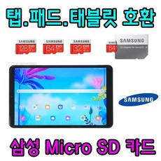 2m메모리카드pcmcia