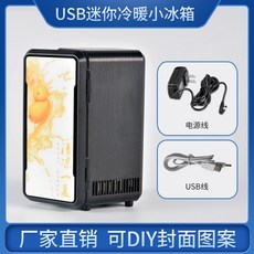 a84a73e13f091d18f8909fabb4d069cfa49e2cb0d26da42c30cd793ed120.jpg