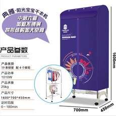 6b86cb030cb786d83b92ee255cc7c18054e74a8c2215f2a446fa4410a881.jpg