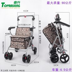 8fc6d9549a8dd4b726f438296e1197e183063d70e11a0a389dd37d64f365.jpg