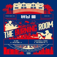 마이클코널리