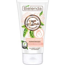 MAVALA 오일세럼 히알루론산 항산화 재생 미백 비타민세럼 BIELENDA VEGE MAMA 튼살 방지 비건 강화 세럼 150ml-90171, 단일옵션, 단일옵션