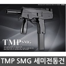 sm-g991니폰내폰