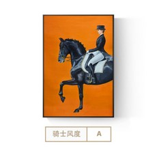 슈발도리앙 배전함 배전판 두꺼비집 가리개 커버, 50X70  + 앤틱 골드