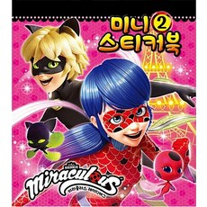 레이디버그 미니스티커북 2, 아이누리(학산문화사)