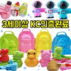 눈썰매특대