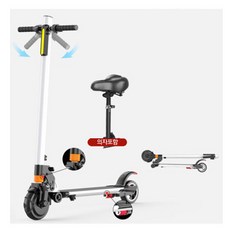 CPAi S12 전동 킥보드, 화이트, 30~40km(의자포함 및 핸들접이)