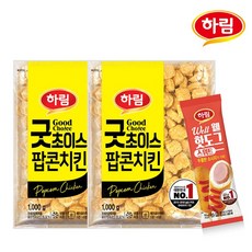 하림 굿초이스 팝콘치킨 1kg*2팩+웰핫도그70g, 2팩, / 1kg+1kg (+웰핫도그70g)
