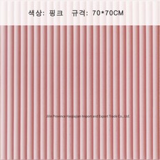 욕실템바보드