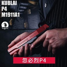 b731d6dd9e6295957db154680c1d02e84f73adbba044193c513a67c2e0f8.jpg