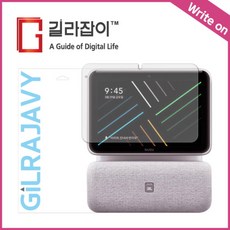 ai누구네모