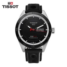 tissot시계