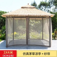 그늘막텐트 고급 실외 초 시원한정자 광고 텐트 대형텐트 우산실외 전시판매 해빛가리개 우산 바베큐 서늘한바람, T09-3*4미터 초 파빌리온+커튼