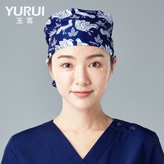 준수컴퍼니 옥예 보결 간호사모자 실험실 의사 가정병원 뷰티 정형 작업모자 카고 먼지 방지