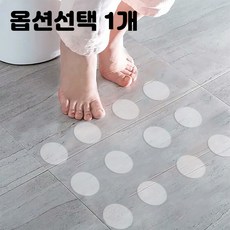 화장실타일종류