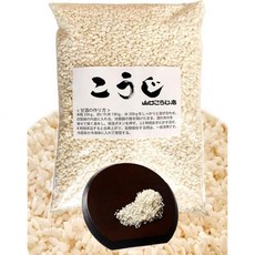 일본 야마구치 코지 건조 쌀누룩 쌀코지 500g 489974