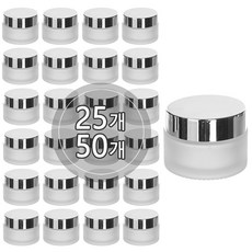 [25개묶음판매] 반투명 유리 크림용기 15g 30g 50g 휴대용 공병 화장품 소분 용기 DIY, 실버캡, 25개